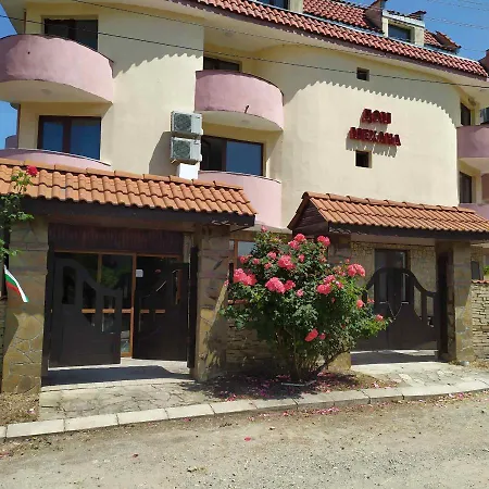 валена град 3* Tjernomorets